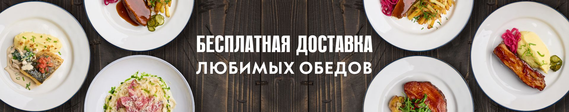 /public/files//banners/image_49.jpg