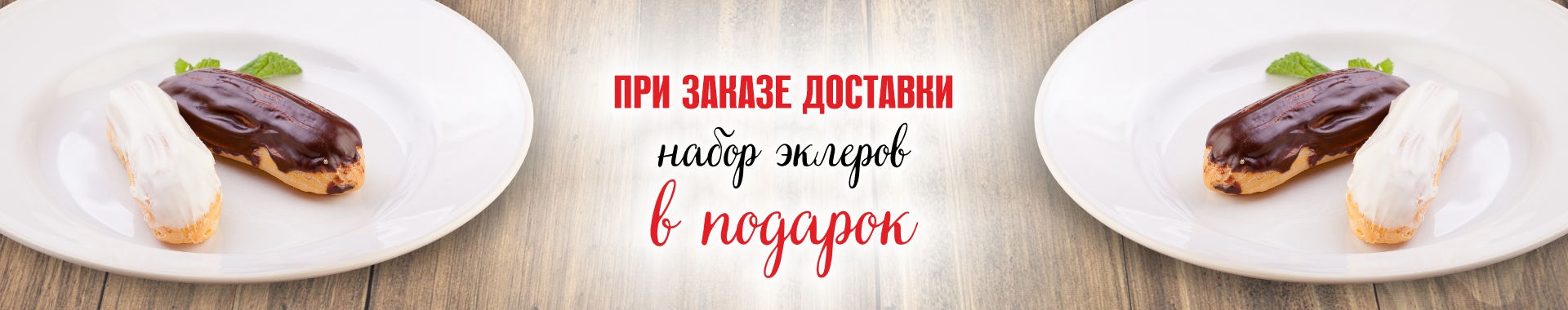 /public/files//banners/image_46.jpg