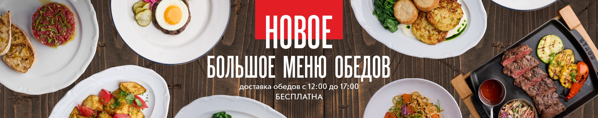 /public/files//banners/image_51.jpg