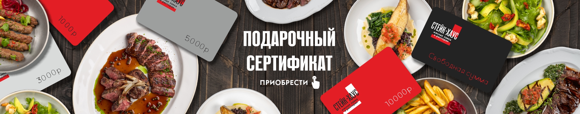 /public/files//banners/image_54.jpg