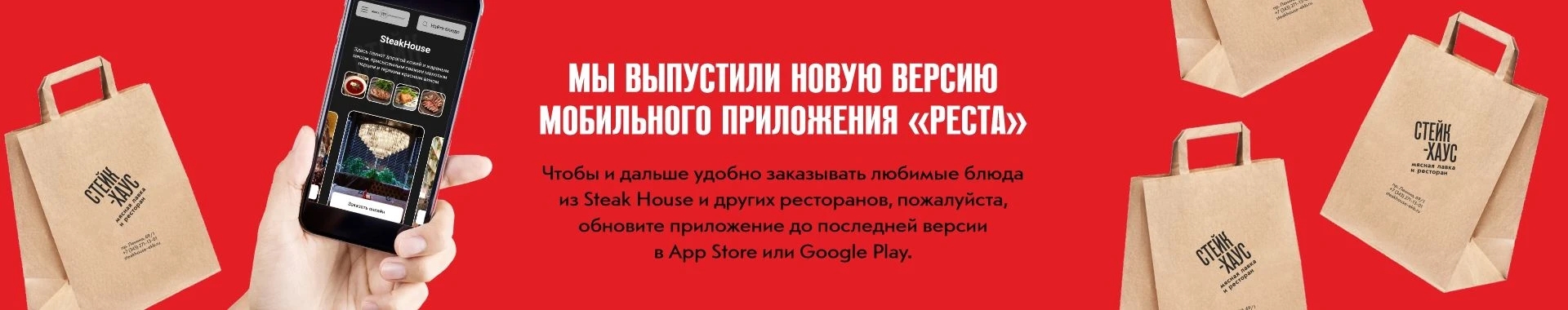 /public/files//banners/image_75.jpg