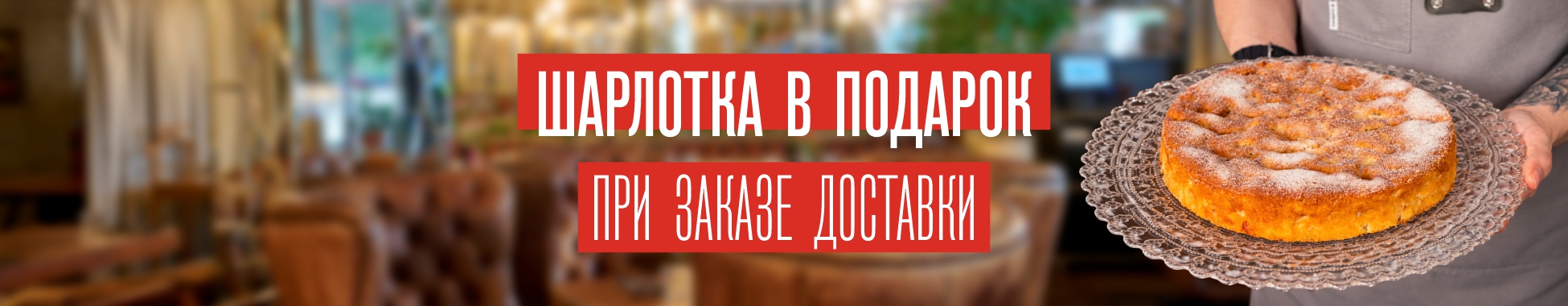 /public/files//banners/image_80.jpg