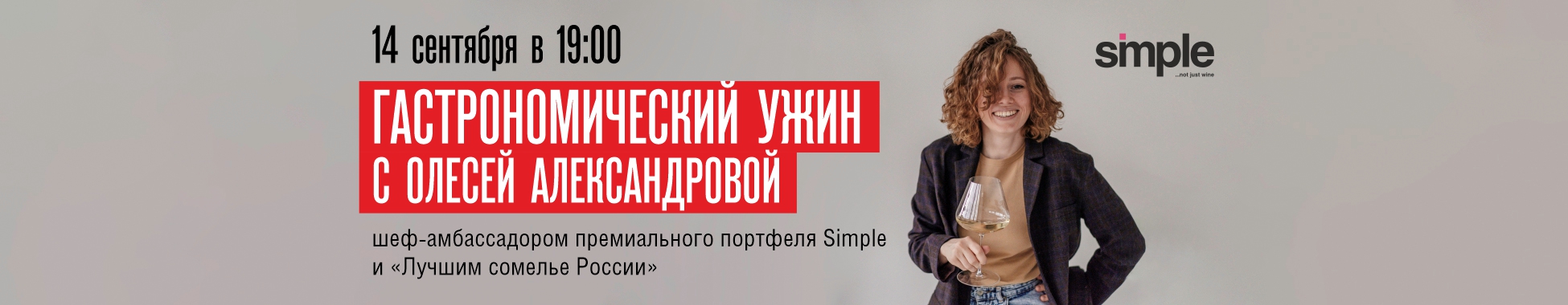 /public/files//banners/image_81.jpg
