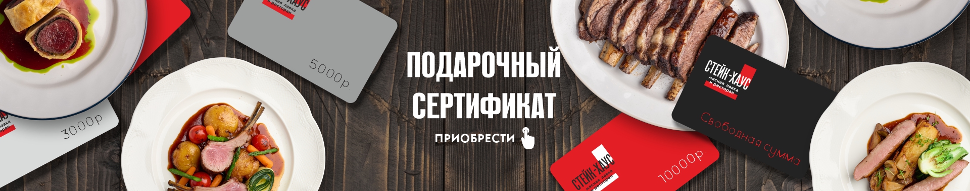 /public/files//banners/image_85.jpg